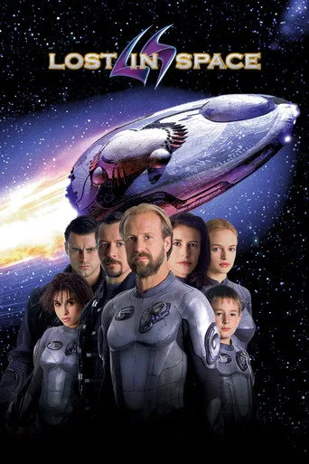 Uzayın Derinliklerinde (1998) posteri