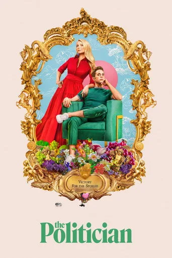 The Politician 1. sezon posteri