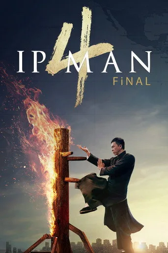 Ip Man 4: Final (2019) posteri