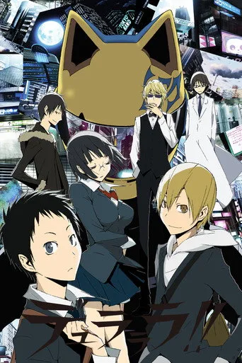 Durarara!! 1. sezon posteri