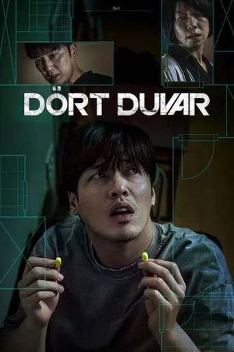 Dört Duvar (2025) posteri