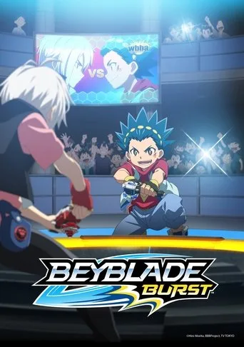 Beyblade Burst (2016) posteri