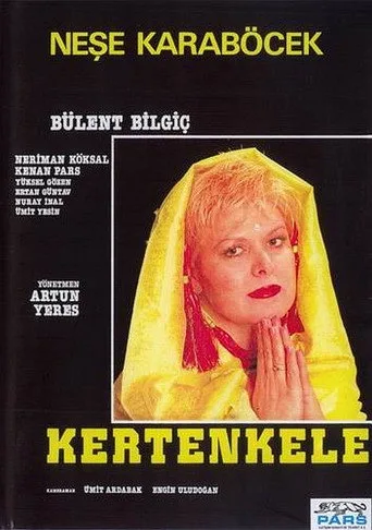Kertenkele (1986) posteri