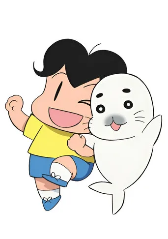 Shounen Ashibe Go! Go! Goma-chan 2. sezon posteri