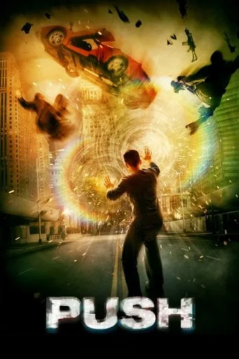 Darbe (2009) posteri