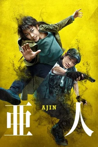 Ajin (2017) posteri