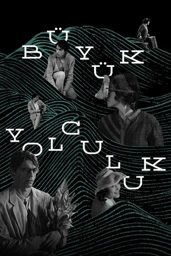 Büyük Yolculuk (2024) posteri