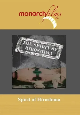 Spirit of Hiroshima (1996) posteri