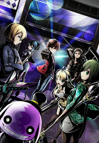 Divine Gate 1. sezon posteri