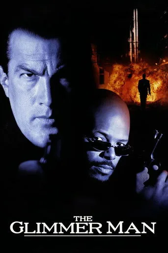 İftiranın Bedeli (1996) posteri