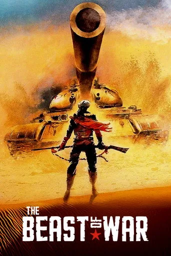 Savaş Canavarı (1988) posteri