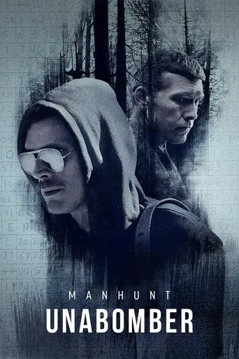 Manhunt 1. sezon posteri