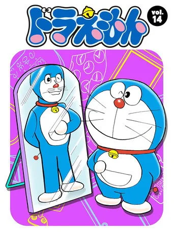 Doraemon 14. sezon posteri