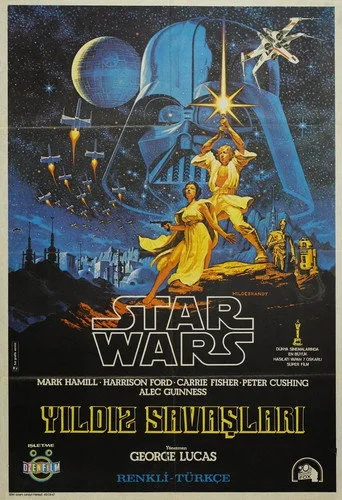 Yıldız Savaşları: Yeni Umut (1977) posteri