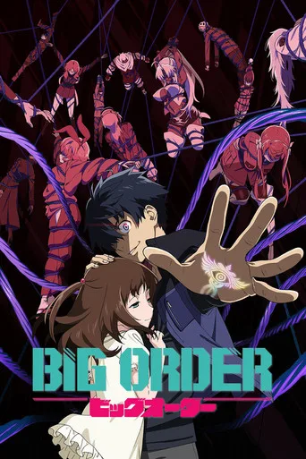 Big Order 0. sezon posteri