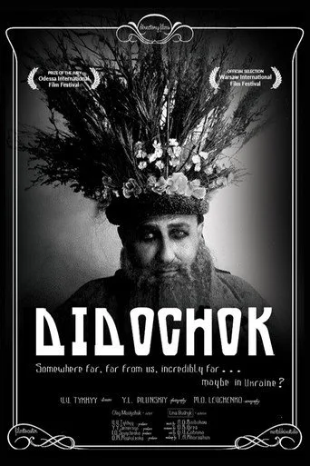 Didochok (2015) posteri