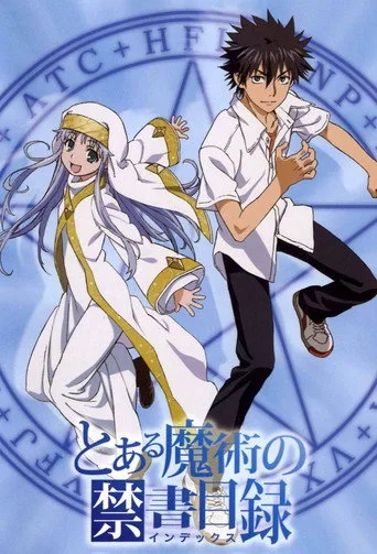 Toaru Majutsu no Index 0. sezon posteri