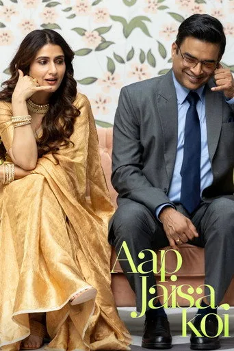 Aap Jaisa Koi (2025) posteri