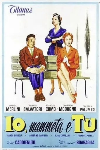 Io, mammeta e tu (1958) posteri