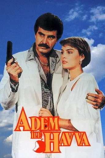 Adem ile Havva (1986) posteri