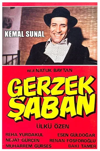 Gerzek Şaban (1980) posteri