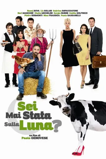 Sei mai stata sulla luna? (2015) posteri
