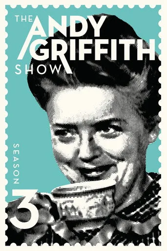 The Andy Griffith Show 3. sezon posteri