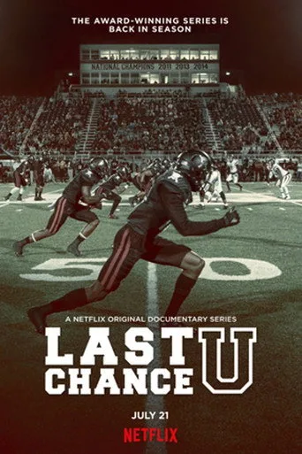 Last Chance U 2. sezon posteri