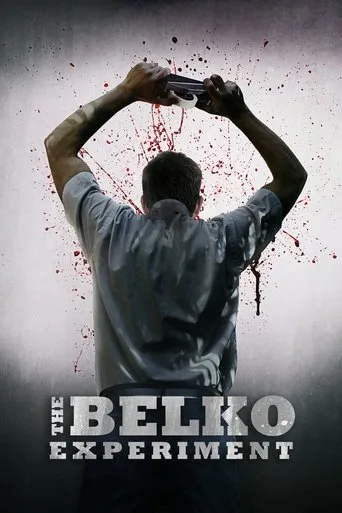 Belko Deneyi (2017) posteri