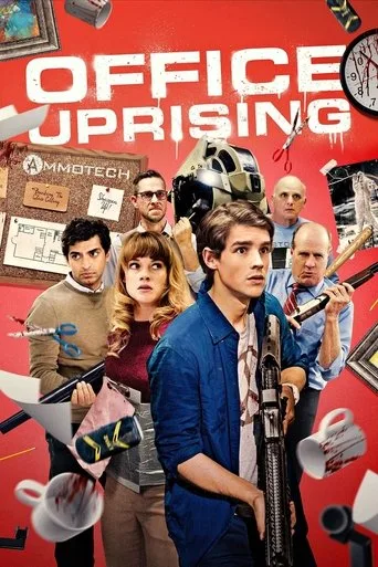 Ofis Ayaklanması (2018) posteri