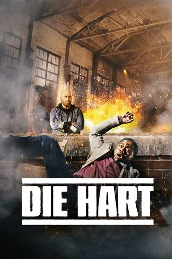 Die Hart (2023) posteri