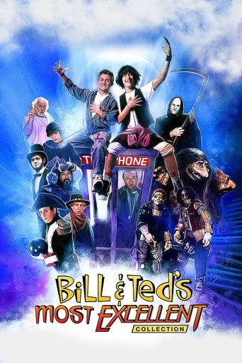 Bill ve Ted serisi