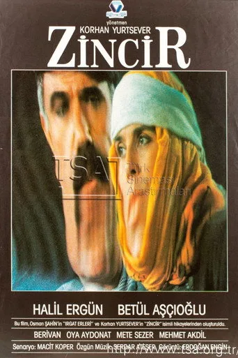 Zincir (1987) posteri