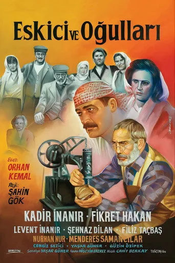 Eskici ve Oğulları (1990) posteri