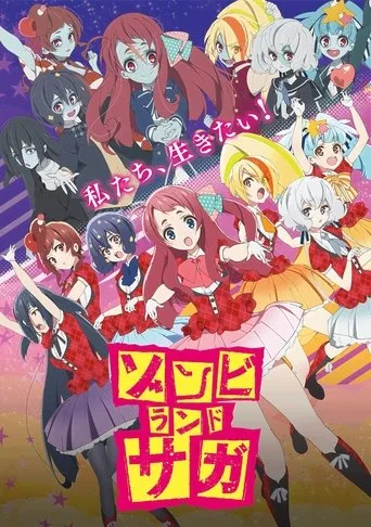 ZOMBIE LAND SAGA (2018) posteri