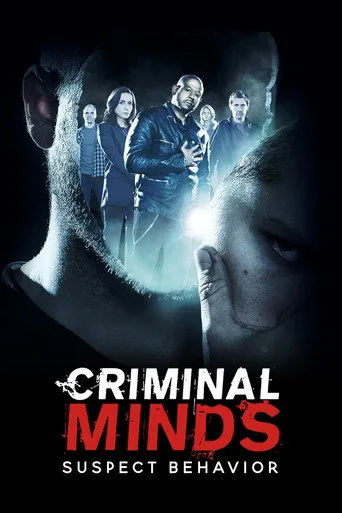 Criminal Minds: Suspect Behavior (2011) posteri
