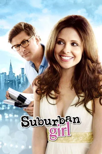 Erkekleri Tavlama Sanatı (2007) posteri