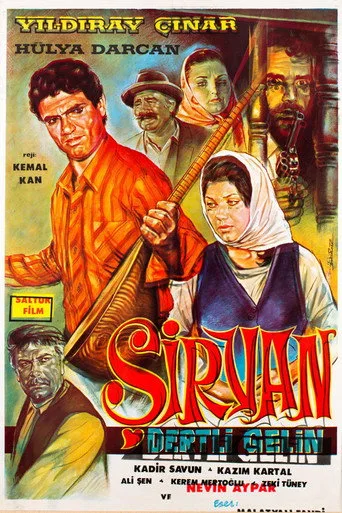 Dertli Gelin Şirvan (1969) posteri