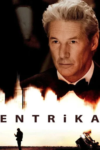 Entrika (2012) posteri