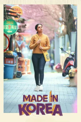 Kore'de Bir Başına (2026) posteri