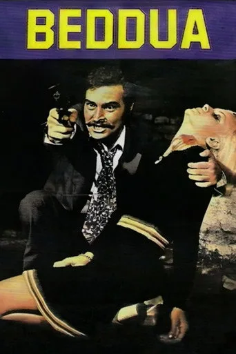 Günahsız Kadın (1974) posteri