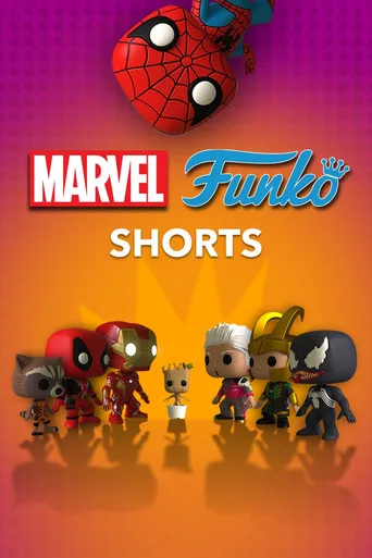 Marvel Funko Shorts (2016) posteri