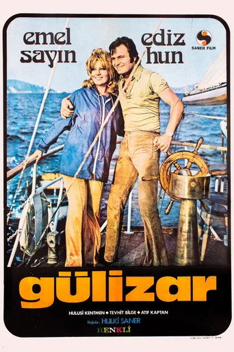 Gülizar (1972) posteri