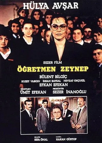 Öğretmen Zeynep (1989) posteri
