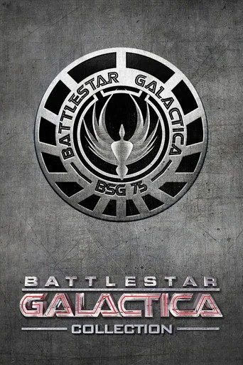 Savaş Yıldızı Galactica (Yeniden) serisi