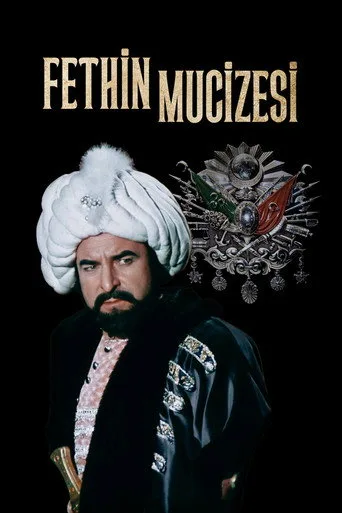 Fethin Mucizesi (1985) posteri