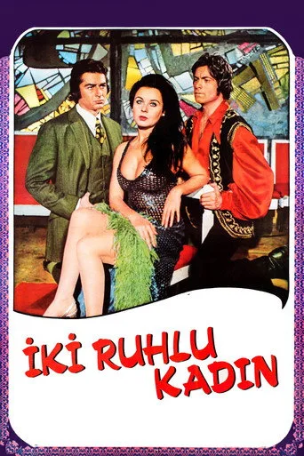 İki Ruhlu Kadın (1971) posteri