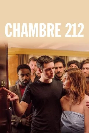 Chambre 212 (2019) posteri