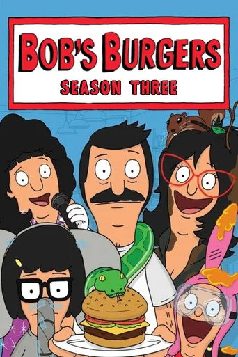 Bob's Burgers 3. sezon posteri