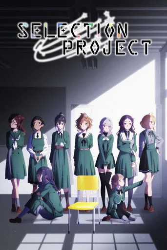 SELECTION PROJECT 1. sezon posteri